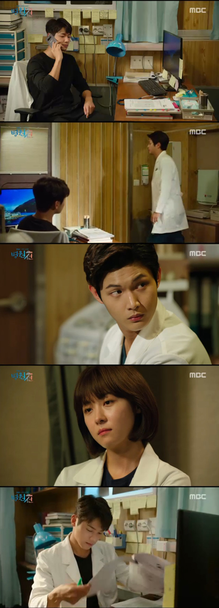 '병원선' 강민혁 밀어낸 하지원, 이서원과 식사..묘한 삼각관계 (종합)