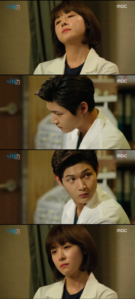 '병원선' 하지원, "저녁 먹을래요?" 이서원에 식사 제안