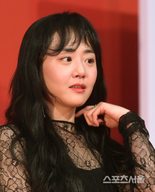 [SS포토] 문근영, 포토 타임을 준비하며~