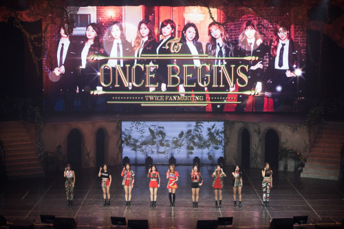 트와이스_팬미팅 (1)