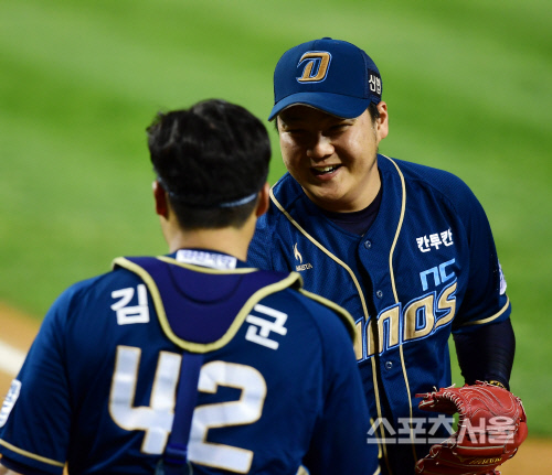 [SS포토] 이민호 \'수비 멋있었어요\'