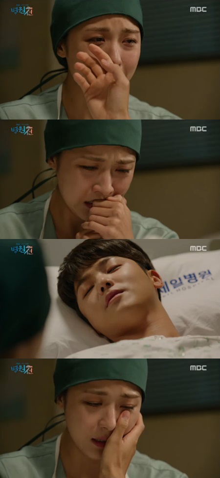 "사랑하기 때문에"…'병원선' 하지원, 강민혁 살리려 메스 들었다 (종합)