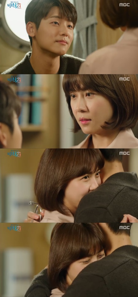 '병원선' 강민혁, 하지원에 프러포즈…"우리 연애할까요?"