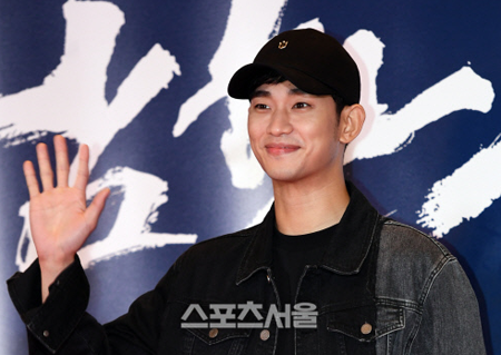"조용히 입대하겠다"…김수현, 오는 23일 비공개 현역 입대 (공식)