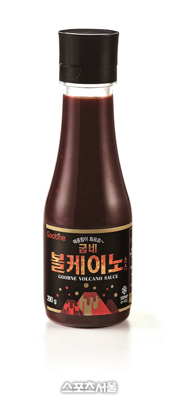 [사진 이미지] 굽네 볼케이노 소스 누끼 이미지