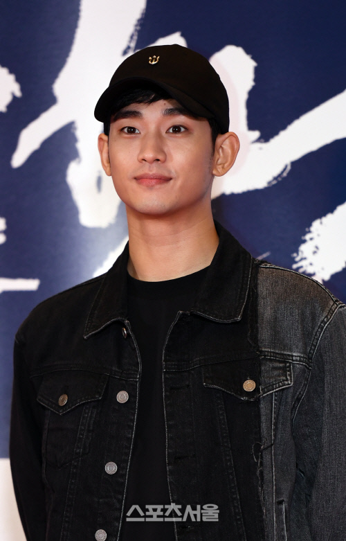 [SS인물]김수현 파주 전진신교대 통해 입소