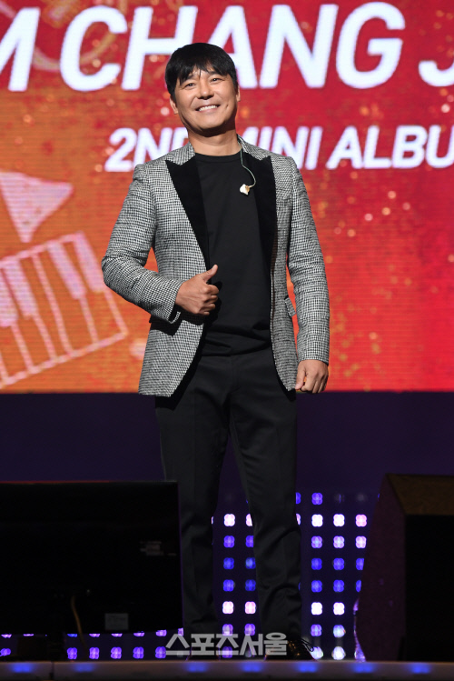 [SS포토]임창정, 미니 2집 '그 사람을 아나요' 발표 쇼케이스