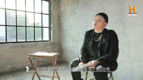 히스토리_더리더_스윙스_2