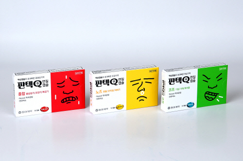 동아제약, 효과 빠른 감기약 판텍큐 리뉴얼 출시