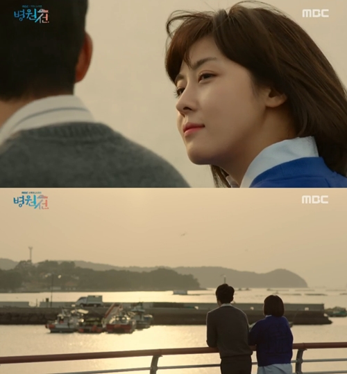 '병원선' 강민혁, 하지원 위로 "혼자 겪으려고 하지 마"