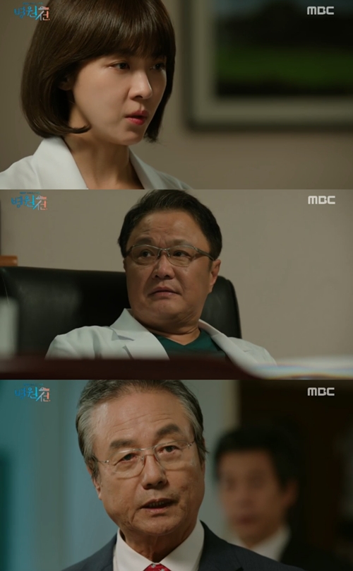 '병원선' 하지원, 김광규 아내 구할까…정원중 갈등 고조 (종합)