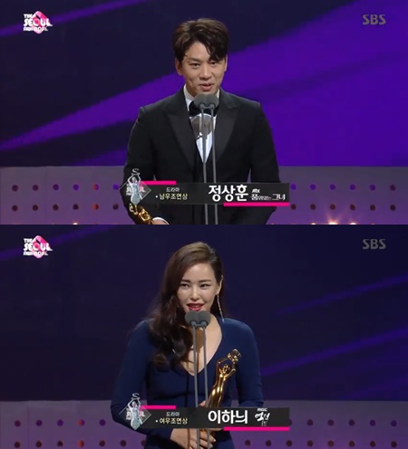 [더서울어워즈] 정상훈-이하늬, '더 서울어워즈' 드라마 남녀조연상 수상