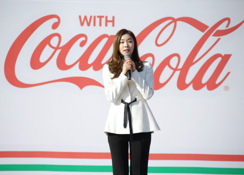 김연아 '2018 평창동계올림픽' 성공개최 응원