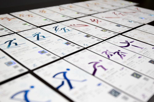 (첨부3)기념입장권+스틸컷1