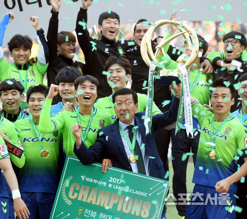 [SS포토] 최강희 감독-이동국, 우리가 챔피언이다!