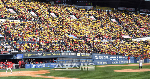 [KS]KIA의 잠실도 안방 발언, 허언 아니었다!