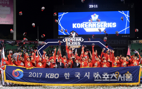 [SS포토] KIA 타이거즈, 짜릿한 한국 시리즈 우승!
