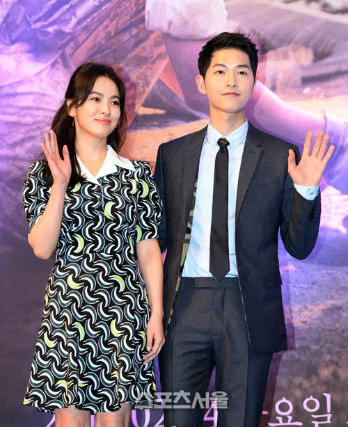 [송중기♥송혜교 결혼④] 신혼집은 '이태원 100억 원대 단독주택'