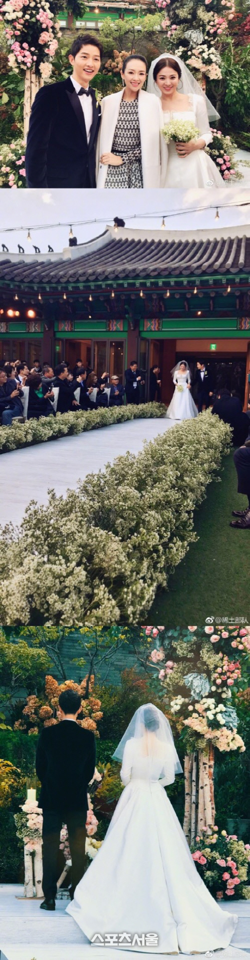 장쯔이 카메라에 담긴 송혜교-송중기 부부의 결혼식 장면