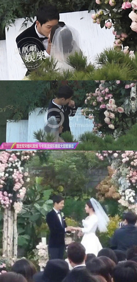 [SS차이나톡] "키스·눈물·반지 교환"…송혜교♥송중기, 부부가 된 순간