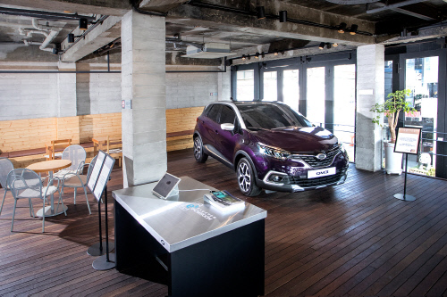 르노삼성, ‘아틀리에 비비드 라이프' 부산 광안리점 오픈