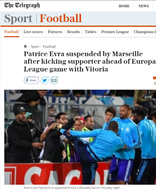 '관중에게 발차기' 에브라 사실상 마르세유와 결별…회장이 출장정지 통보