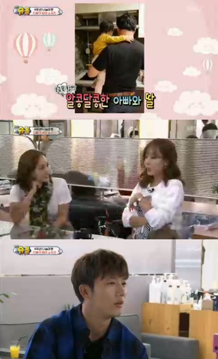 '슈돌' 소유진 "백종원, 요즘 딸 바보 다 됐다"
