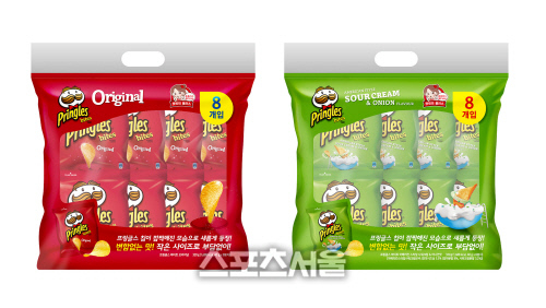 [이미지] 프링글스 바이트 패키지