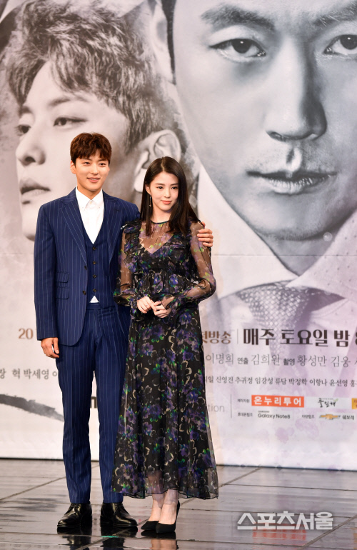 \'돈꽃\' 커플샷 장승조와 한소희, 토요일에 만나요![SS포토]