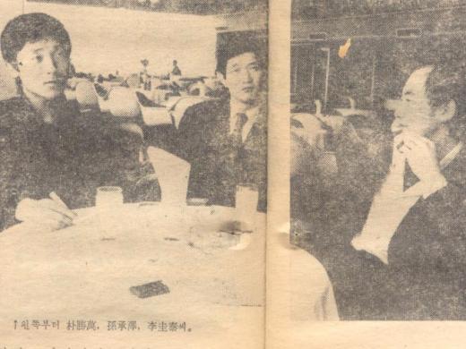 [선데이서울로 보는 그때 그 시절] 여자를 매만져 먹고사는 사나이들