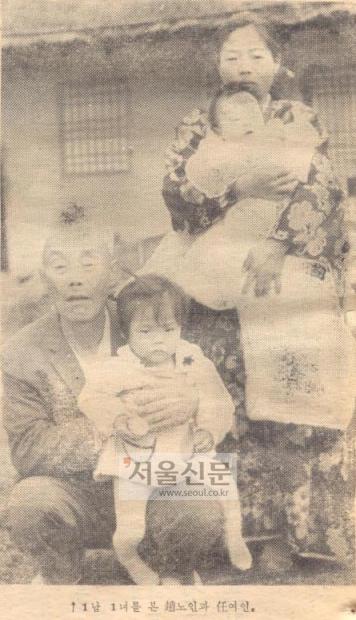 [선데이서울로 보는 그때 그 시절] 19살 여승(女僧)얻어 7순(旬)에 득남(得男)하니