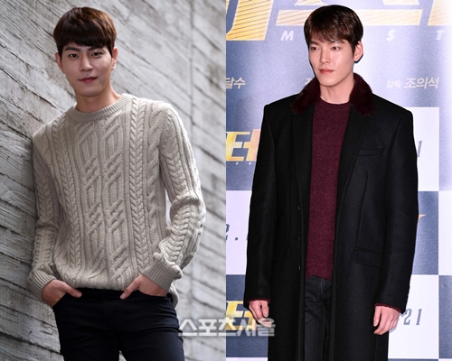 홍종현이 전한 '비인두암' 김우빈의 현재 몸 상태