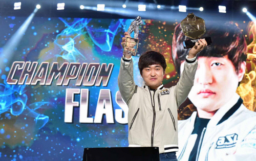 이영호ASL 3회 연속 우승