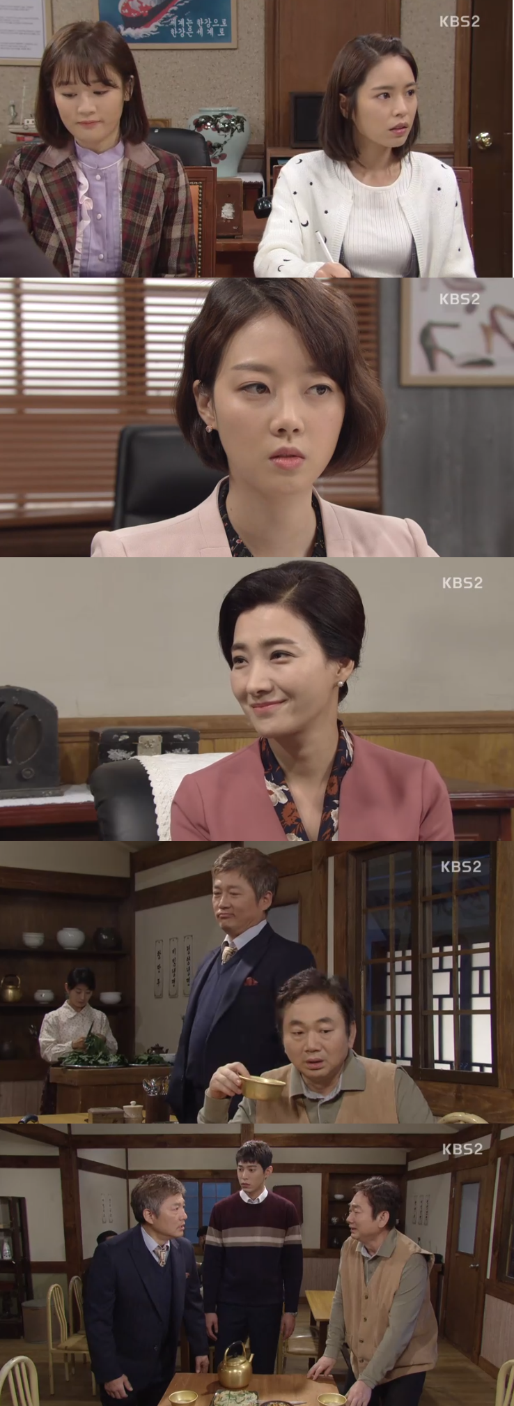 '꽃피어라 달순아' 최재성, 동생 배도환 찾았다 (종합)