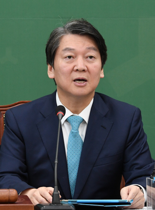 安 "바른정당과 연대·통합" 발언에 박지원 정동영 강력반발