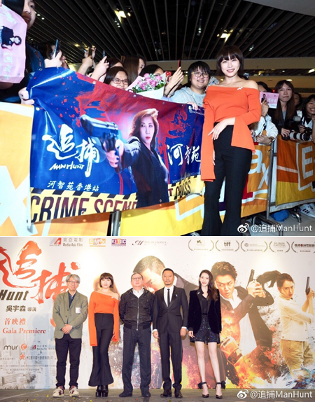 [SS차이나톡] "섹시한 킬러" 하지원, 오우삼 감독作 '맨헌트' 열혈 홍보