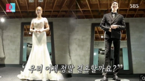 강경준-장신영 커플 웨딩드레스 입자 '동상이몽' 시청률 상승