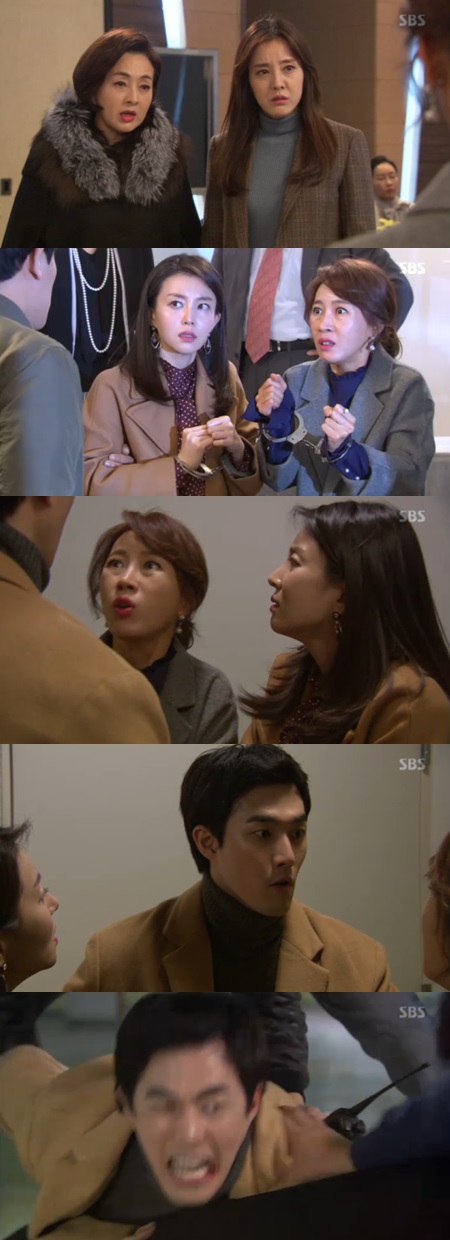 '달콤한 원수' 박태인-김희정, 김호창 도움으로 도주