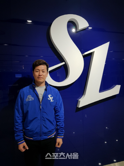 삼성 라이온즈 강민호