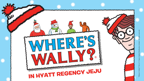 170907 Wally 보도자료 이미지 3