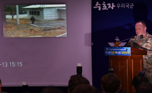 北, 제2 판문점 귀순 원천차단 통문 설치 기관총 증강