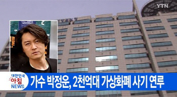 0000325155_001_20171127081626073