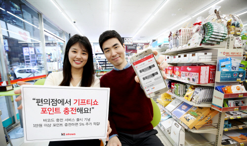 [_ъ쭊_먮즺1] 湲고봽_곗눥 諛붿퐫__異⑹쟾 _쒕퉬__異쒖떆