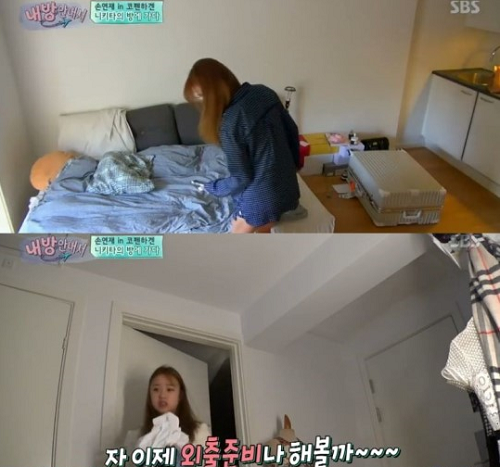 '내방안내서' 손연재, 차원이 다른 스트레칭…"리얼 180도"