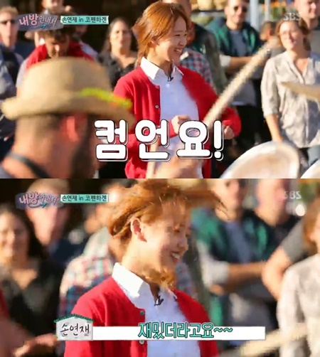 '내방안내서' 흥 많은 손연재, 즉석 '길거리 댄스 타임'
