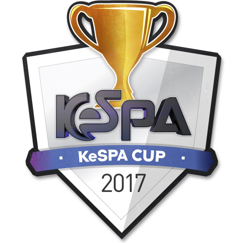 2.KeSPA Cup 2017_로고