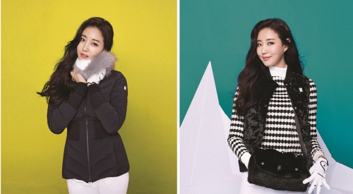 와이드앵글, ‘퍼’ 방한용품 4종 출시 1