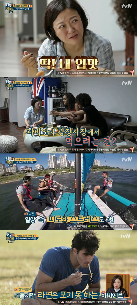 '서울메이트' 김숙X이기우의 메이트가 전한 적극 韓문화 체험기 (종합)