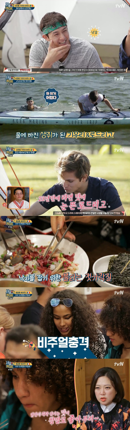 [SS리뷰] "여행은 이들처럼"...'서울' 김숙X이기우 메이트들의 여행 지침서