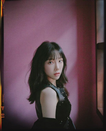태연